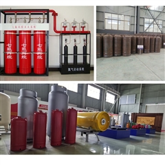 Fire Protection Gas Cylinder