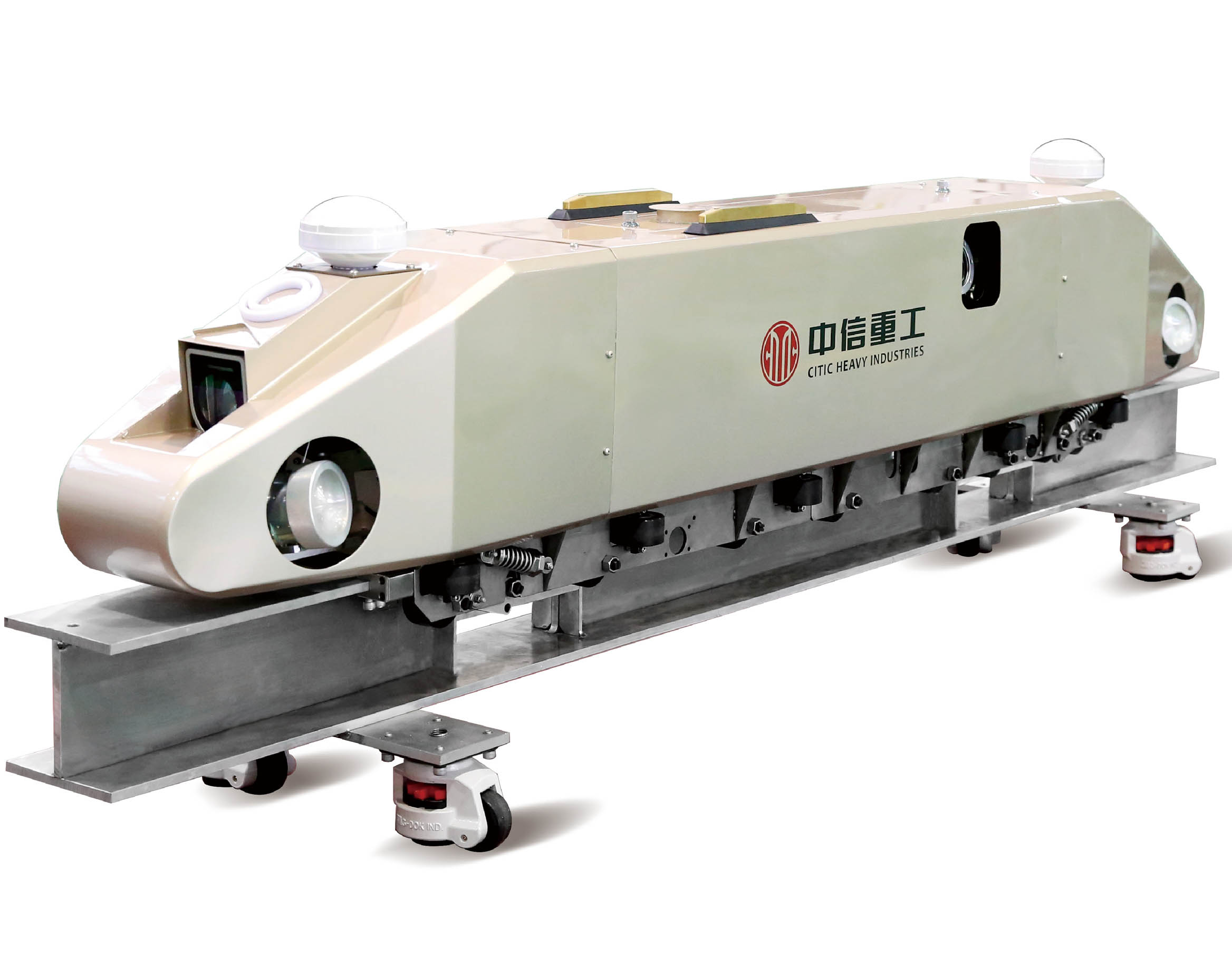Railway train inspection robot